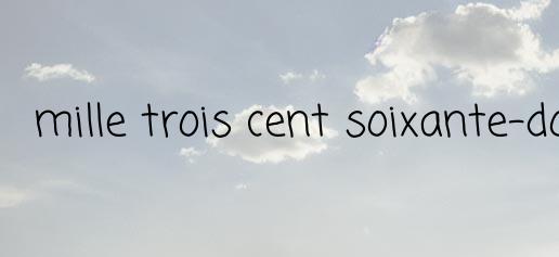 Le chiffre 1372 en lettre